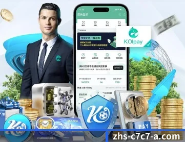 C7娱乐 APP 深度功能 - c7c7.app